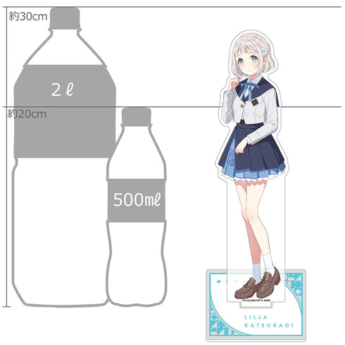 『学園アイドルマスター』特大アクリルスタンド(葛城リーリヤ)