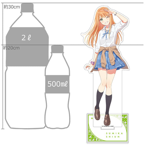 『学園アイドルマスター』特大アクリルスタンド(紫雲清夏)