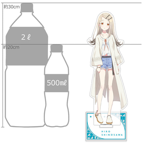 『学園アイドルマスター』特大アクリルスタンド(篠澤 広)