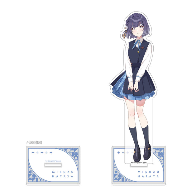 『学園アイドルマスター』特大アクリルスタンド(秦谷美鈴)