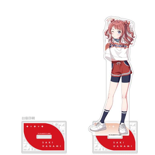 "Gakuen Idolmaster" Extra-Large Acrylic Stand (Saki Hanami / Training Outfit)