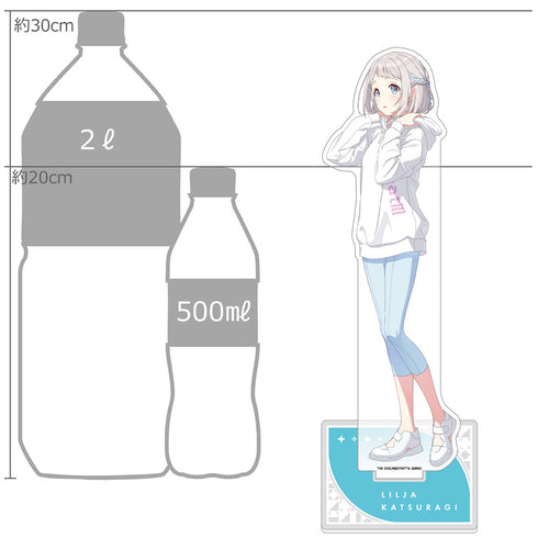 "Gakuen Idolmaster" Extra-Large Acrylic Stand (Katsuragi Lilia / Training Outfit)