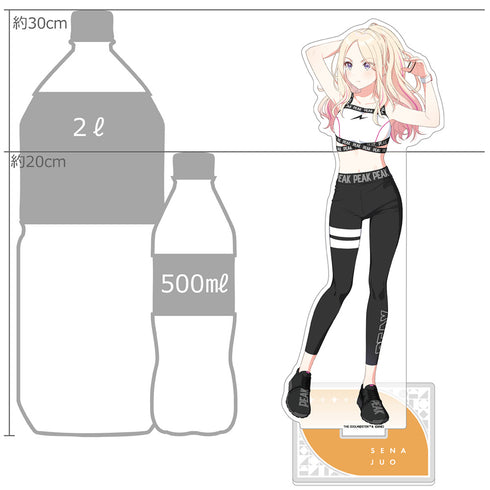 "Gakuen Idolmaster" Extra-Large Acrylic Stand (Seina Jūō / Training Outfit)