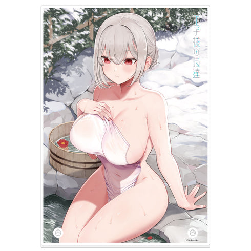 『王子様の友達』アクリルパネル(藍田美明/温泉)