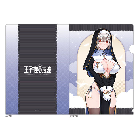 『王子様の友達』描き下ろしクリアファイル(藍田美明/シスター)