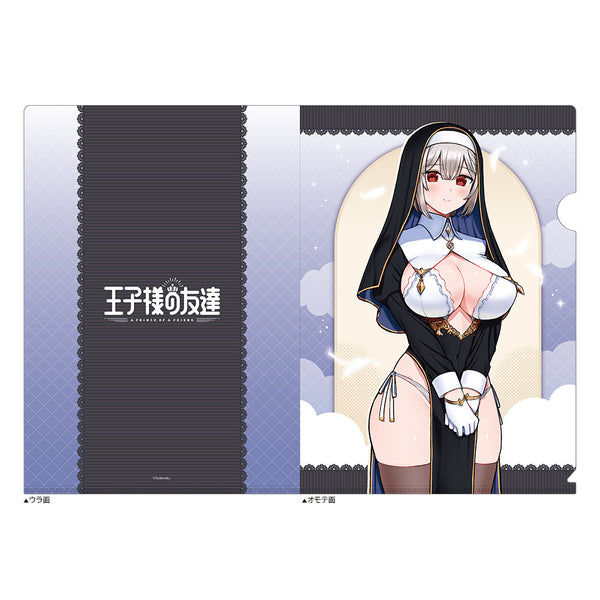 『王子様の友達』描き下ろしクリアファイル(藍田美明/シスター)