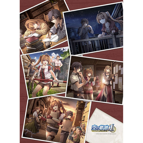 『空の軌跡 the 1st』B2タペストリー(空の軌跡 the 1stエンディング1)