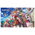 『空の軌跡 the 1st』ラバーマット(始まりの街)