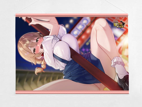 『へべれけ』ばにーがーでん B2タペストリー(花奈)Wスエード