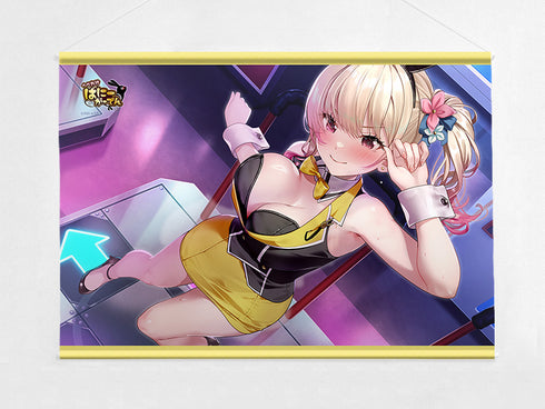 『へべれけ』ばにーがーでん B2タペストリー(凜)Wスエード