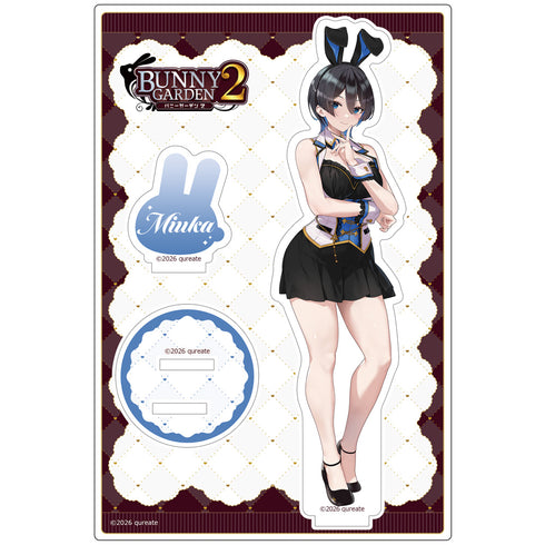 『バニーガーデン2』アクリルスタンド(美羽香)