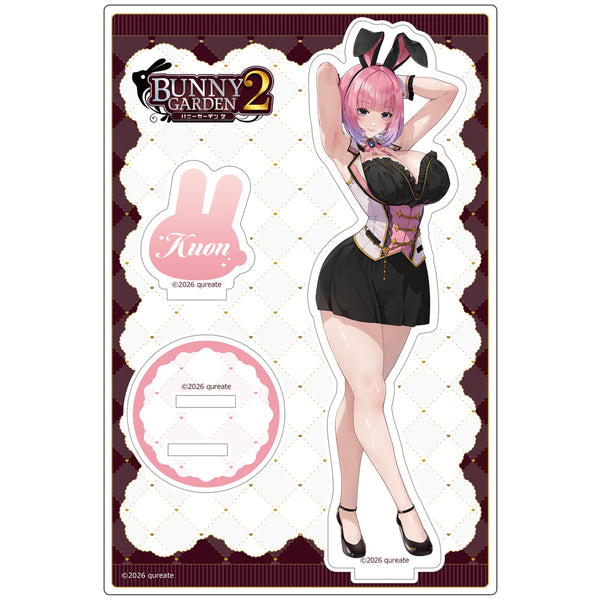 『バニーガーデン2』アクリルスタンド(黒音)