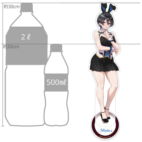 『バニーガーデン2』特大アクリルスタンド(美羽香)