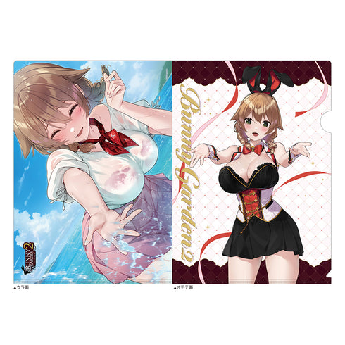『バニーガーデン2』クリアファイル(花奈)
