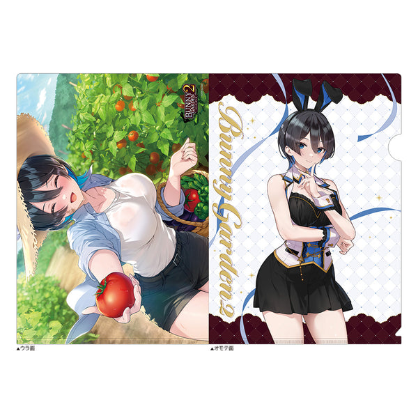 『バニーガーデン2』クリアファイル(美羽香)