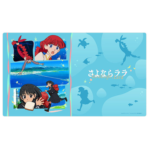 『さよならララ』ラバーマット(ララ&大津茉里)