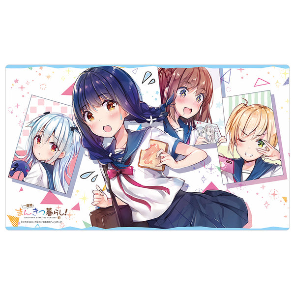 『一畳間まんきつ暮らし!』ラバーマット(森田芽衣子、天宮梨絵、鈴木万里花、中埜音緒B)
