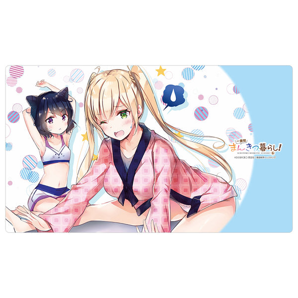 『一畳間まんきつ暮らし!』ラバーマット(鈴木万里花、成海みちか)