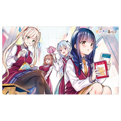 『一畳間まんきつ暮らし!』ラバーマット(森田芽衣子、天宮梨絵、鈴木万里花、中埜音緒C)