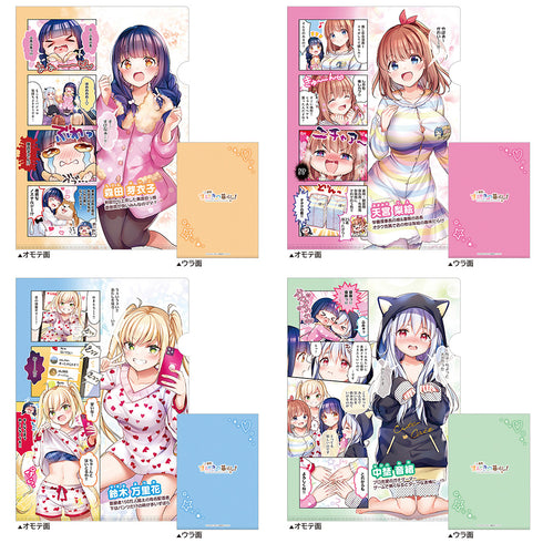 『一畳間まんきつ暮らし!』クリアファイル(森田芽衣子)