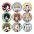 『かぐや様は告らせたい』トレーディング缶バッジ(Tiny Friends/ミニキャラ)【BOX】