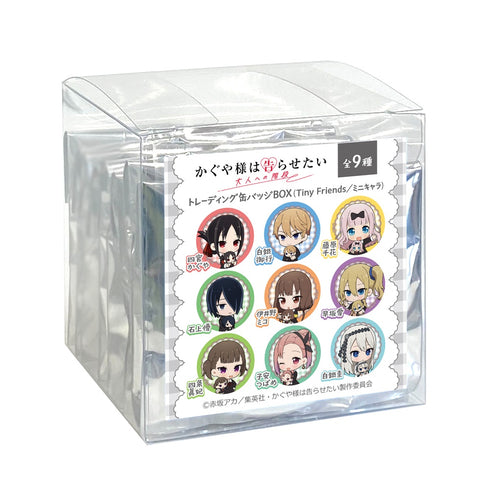 『かぐや様は告らせたい』トレーディング缶バッジ(Tiny Friends/ミニキャラ)【BOX】