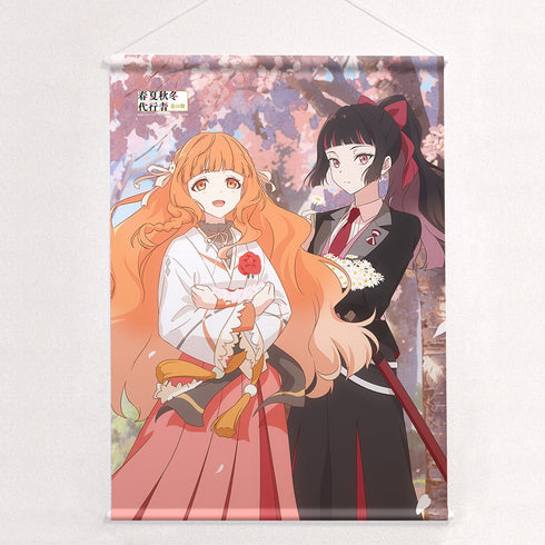 『春夏秋冬代行者 春の舞』描き下ろしB1タペストリー(春)Wスエード