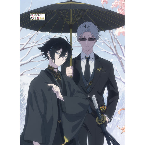 『春夏秋冬代行者 春の舞』描き下ろしB1タペストリー(冬)Wスエード