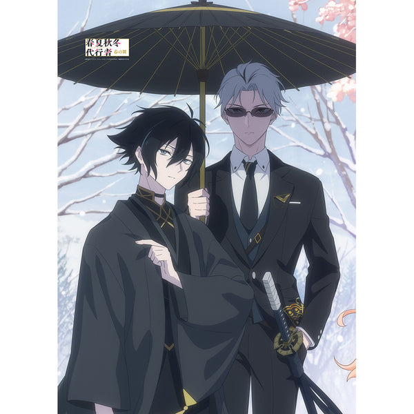 『春夏秋冬代行者 春の舞』描き下ろしB1タペストリー(冬)Wスエード