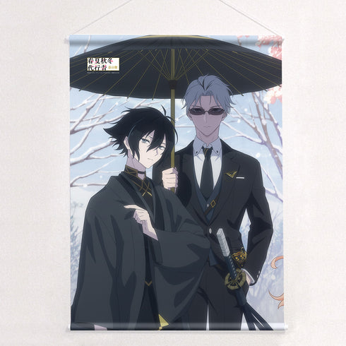 『春夏秋冬代行者 春の舞』描き下ろしB1タペストリー(冬)Wスエード