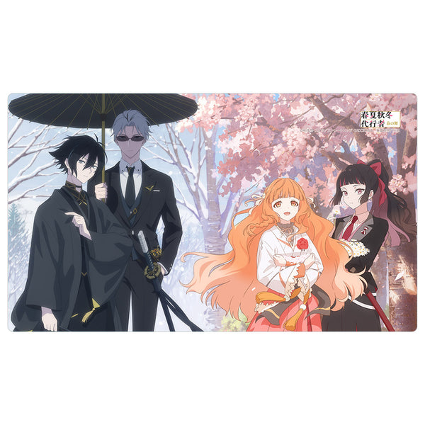 『春夏秋冬代行者 春の舞』描き下ろしラバーマット(春&冬)