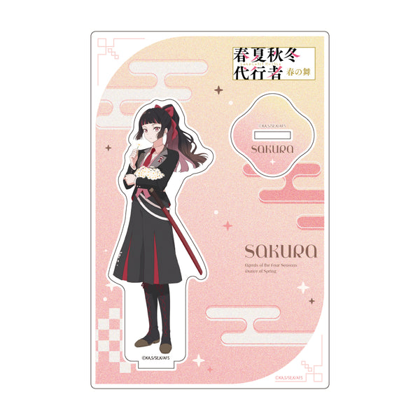 『春夏秋冬代行者 春の舞』描き下ろしアクリルスタンド(姫鷹さくら)