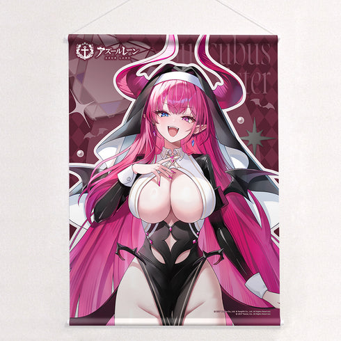 『アズールレーン』描き下ろしB2タペストリー(メークレンブルク/サキュバスシスター)Wスエード