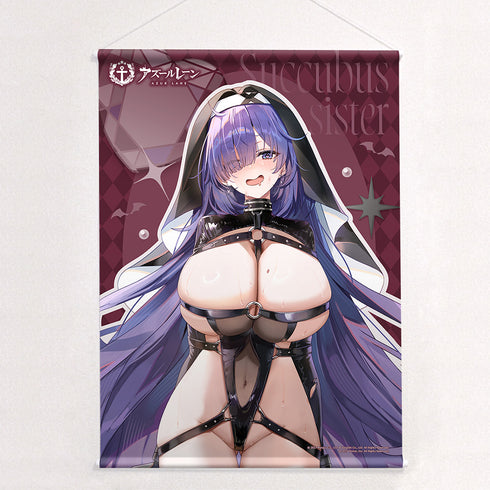 『アズールレーン』描き下ろしB2タペストリー(モガドール/サキュバスシスター)Wスエード