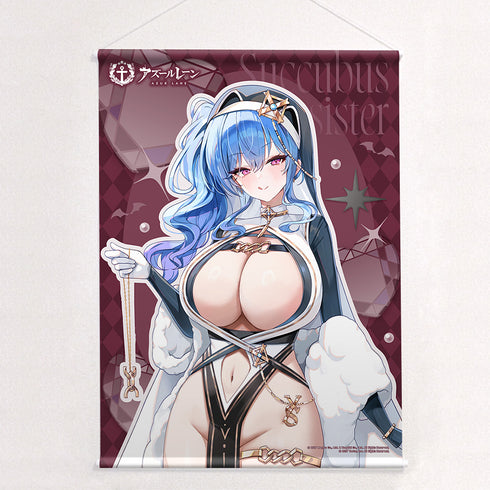 『アズールレーン』描き下ろしB2タペストリー(セントルイス/サキュバスシスター)Wスエード