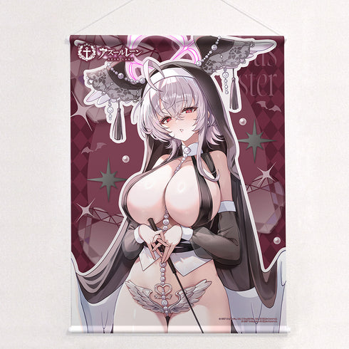 『アズールレーン』描き下ろしB2タペストリー(パール/サキュバスシスター)Wスエード