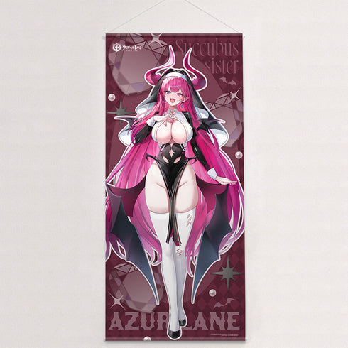 『アズールレーン』描き下ろし特大タペストリー(メークレンブルク/サキュバスシスター)