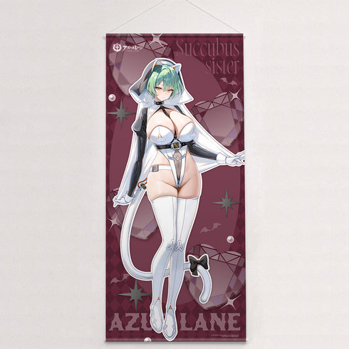 『アズールレーン』描き下ろし特大タペストリー(アドミラル・ナヒーモフ/サキュバスシスター)