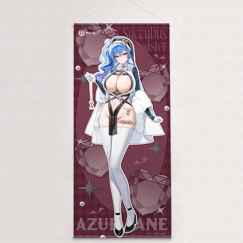 『アズールレーン』描き下ろし特大タペストリー(セントルイス/サキュバスシスター)