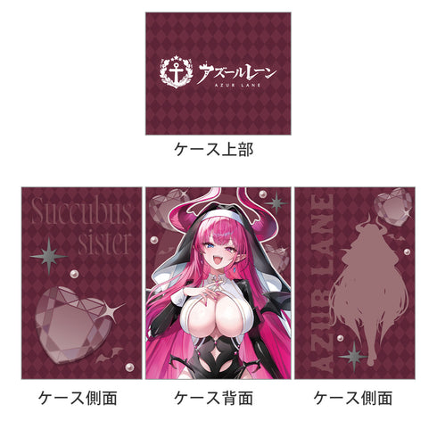 『アズールレーン』描き下ろしデッキケース(メークレンブルク/サキュバスシスター)