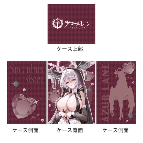 『アズールレーン』描き下ろしデッキケース(パール/サキュバスシスター)