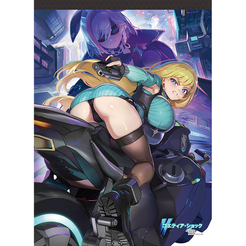 『ゴエティア・ショック』B2タペストリー(2巻下巻)Wスエード