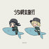 "Girls' Last Tour" Tote Bag (Mini Characters)