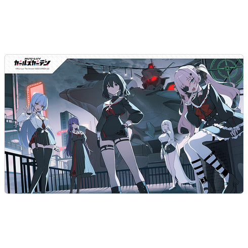 『マブラヴ ガールズガーデン』ラバーマット(Chaos Maiden)