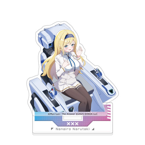 『マブラヴ ガールズガーデン』アクリルスタンド(【オールラウンダーな統率者】鳴滝七彩)