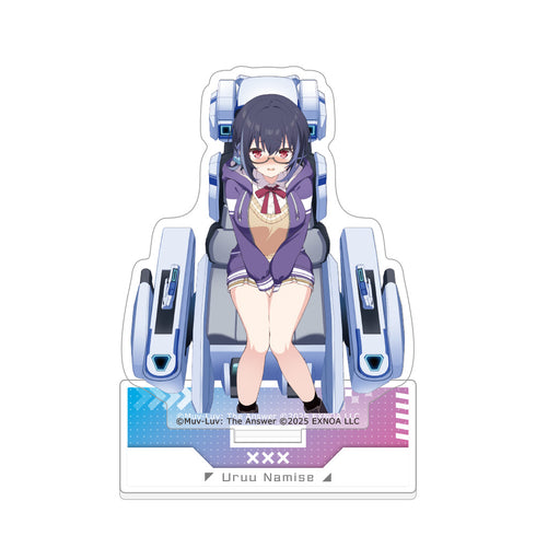 『マブラヴ ガールズガーデン』アクリルスタンド(【臆病な褒められたがり少女】波瀬うるう)