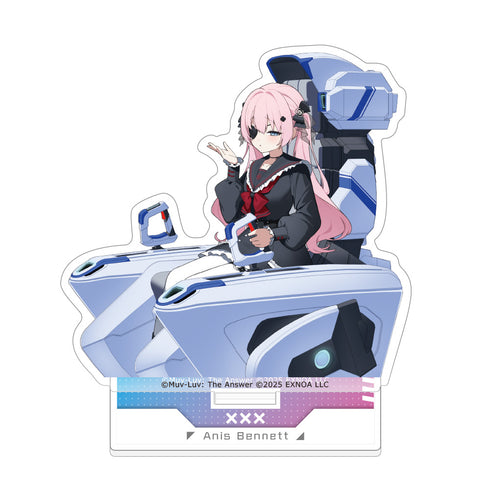 『マブラヴ ガールズガーデン』アクリルスタンド(【愛を求めるトラブルメーカー】アニス・ベネット)