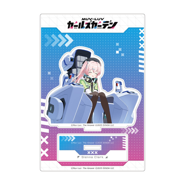『マブラヴ ガールズガーデン』アクリルスタンド(【舞台を降りた元歌姫】シエナ・クラーク)