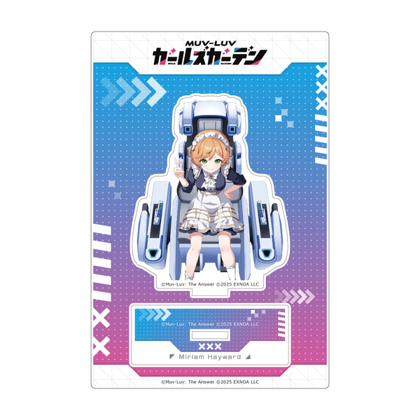 『マブラヴ ガールズガーデン』アクリルスタンド(【腕白メイド娘】ミリアム・ヘイワード)