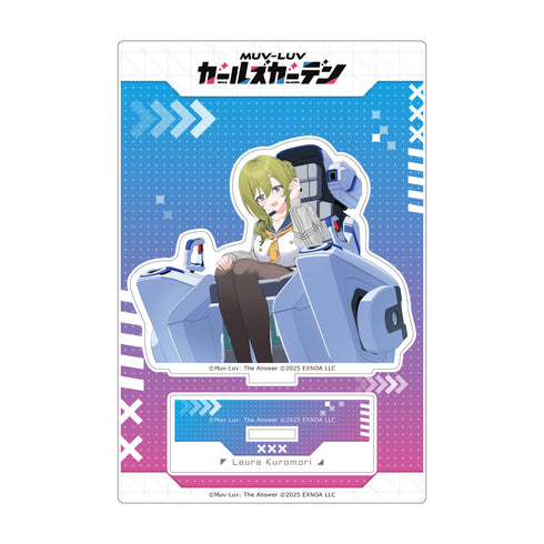 『マブラヴ ガールズガーデン』アクリルスタンド(【プレクラス-Aのお姉さん】黒森ラウラ)